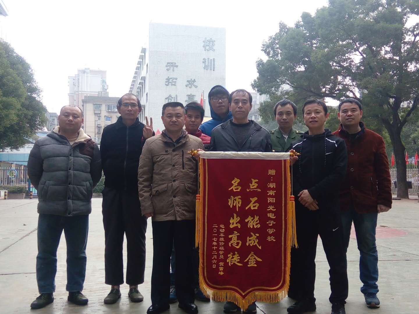 �Ħ�S�ް��W(xu��)�T�͌W(xu��)У�\��