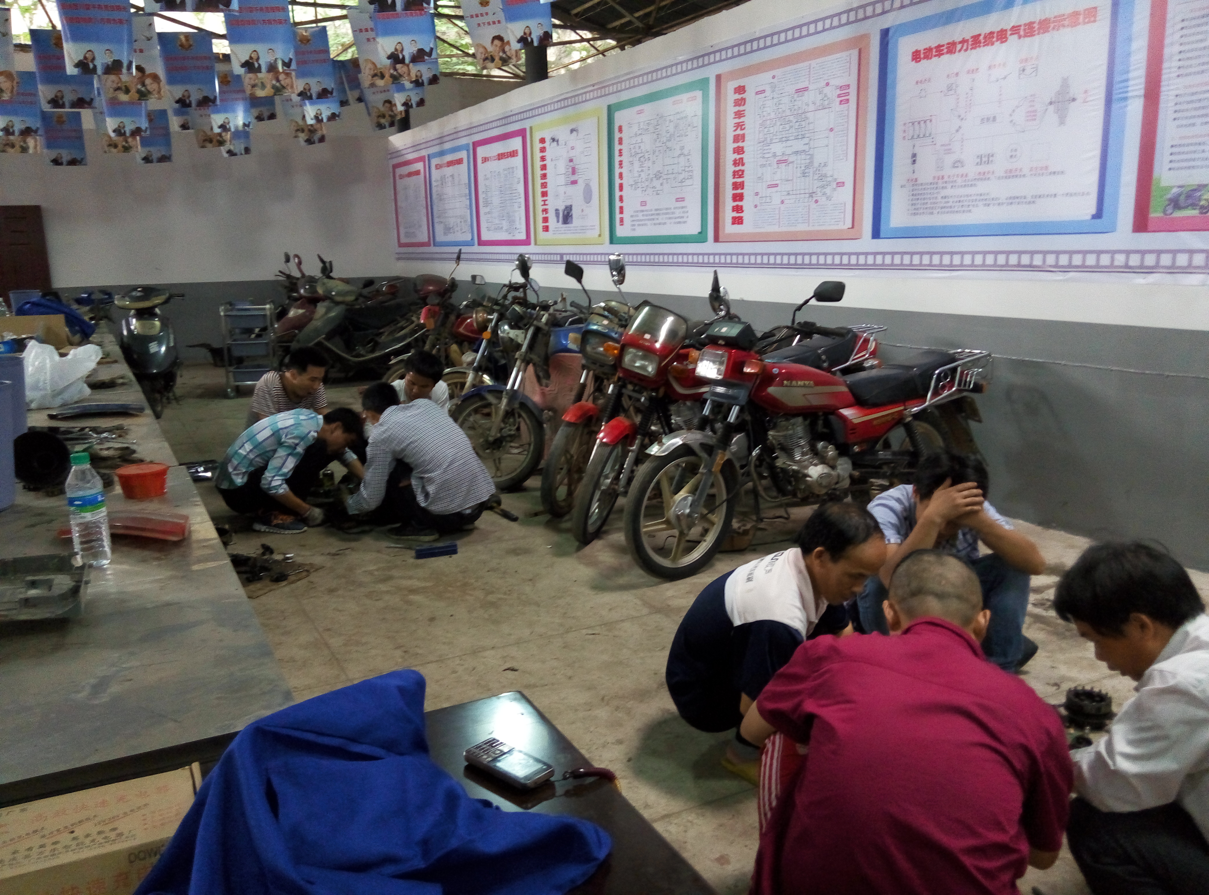 �ֽM���ʰl(f��)��(d��ng)�C(j��)���@�Ӳ��ǌW(xu��)�漼�g(sh��)